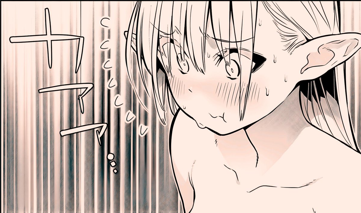 ᅠ
    𝐏ero si tienes el culo 
    más grande que el mío .
    ¿¡ Qué quieres que haga !? 

ᅠ