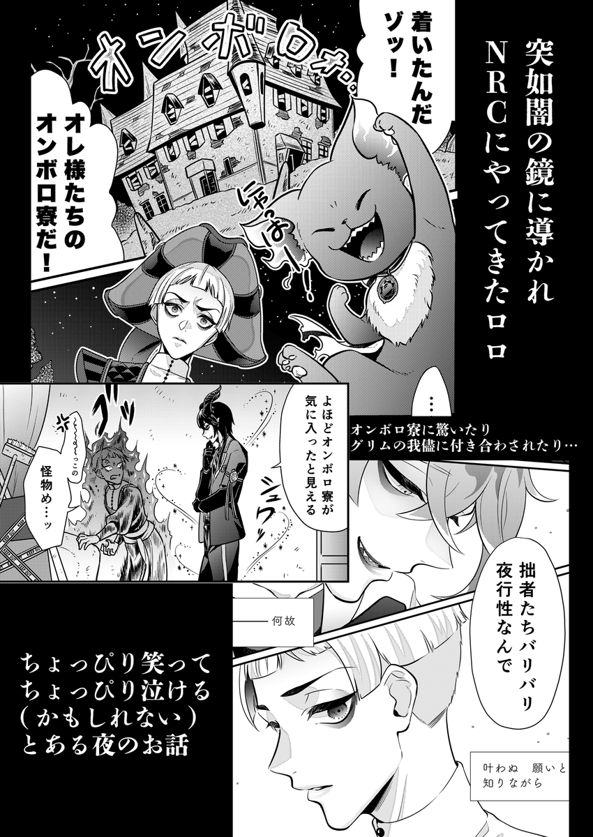 (4/4)

🐯通販(ご予約)受付中
https://t.co/G3skEgXxJx 