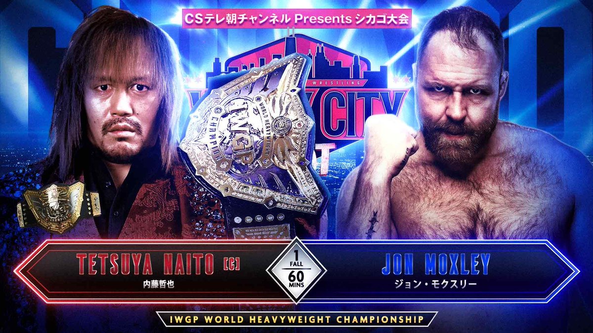 A brilliant build up to what was an incredible closing sequence between Tetsuya Naito and Jon Moxley, with a new champion being crowned in incredible fashion. An awesome match that leaves us wondering what’s next for NJPW — and I couldn’t be more excited. MOX! #njriot