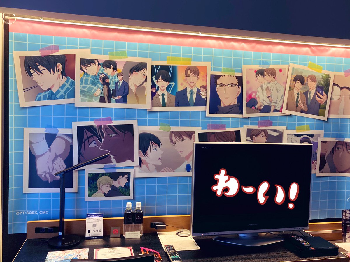 豊田悠🍒 tweet media