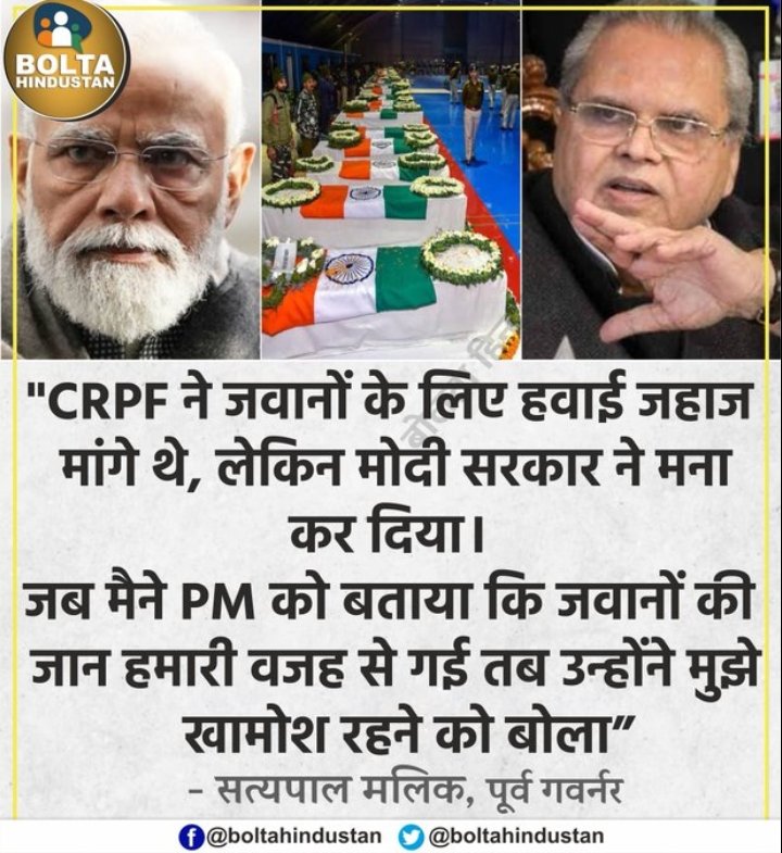 Subhas Sadhu (@subhassadhu4) on Twitter photo 