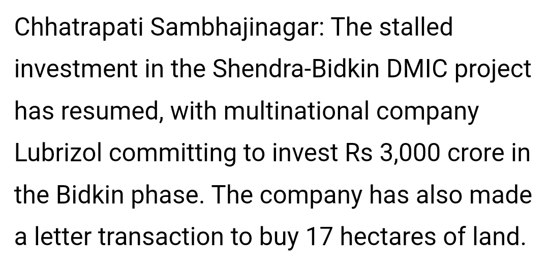 Chatrapati Sambhajinagar

A Well Known Brand Lubrizol is all set to invest in Bidkin Node of Delhi Mumbai Industrial Corridor 

Investment:₹3,000Cr
Area :17Ha