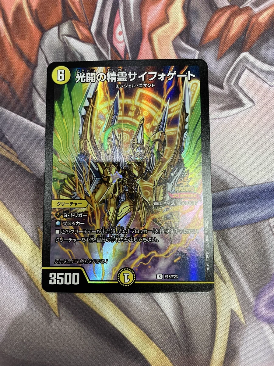 デネブログ on X: 
