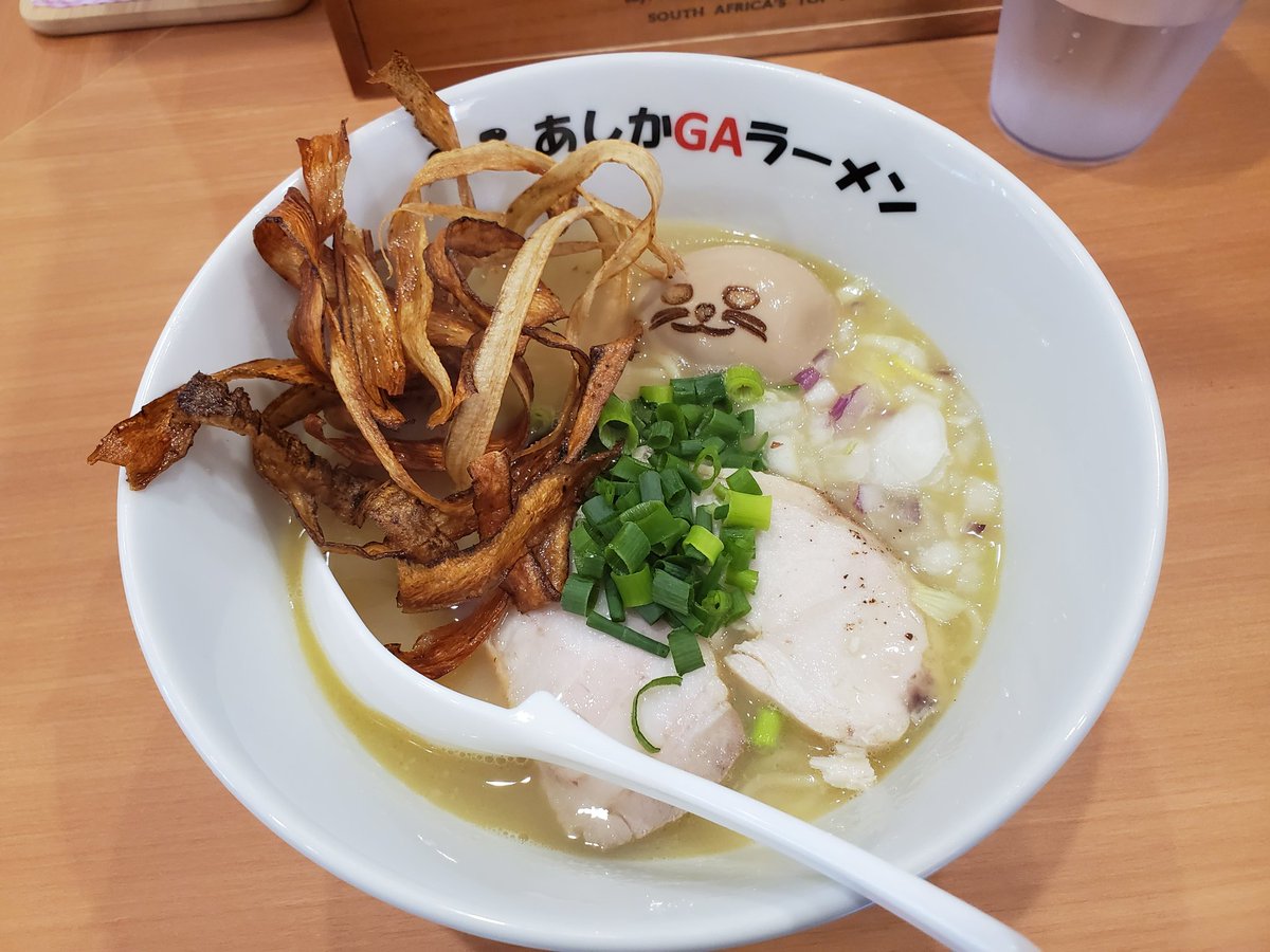 bSw7Y22zPoFRidi's tweet photo. 旨いラーメンでした🍜
もちろん、ぜんつゆ！
我が体重よ増えよ🙏
#あしかGAラーメン https://t.co/kiB1dcgDWh