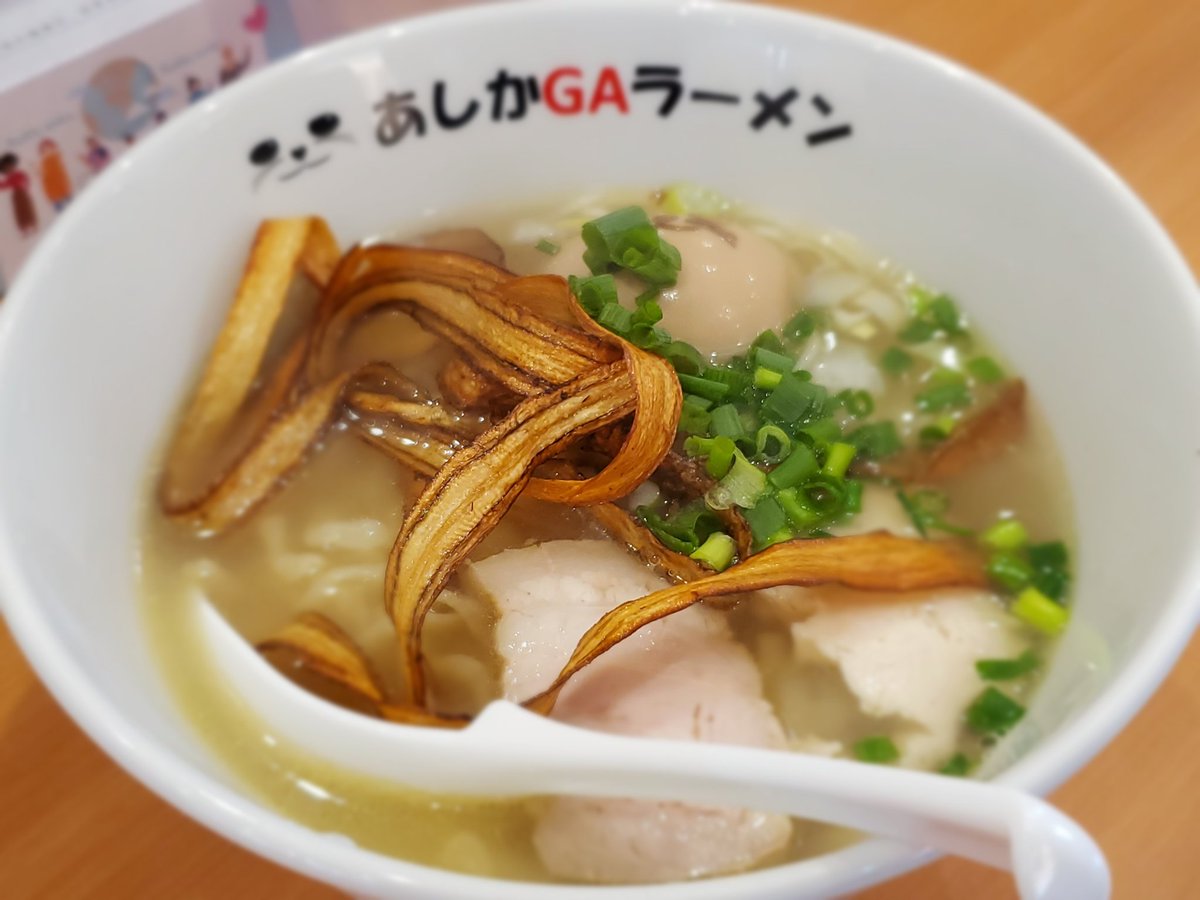 bSw7Y22zPoFRidi's tweet photo. 旨いラーメンでした🍜
もちろん、ぜんつゆ！
我が体重よ増えよ🙏
#あしかGAラーメン https://t.co/kiB1dcgDWh