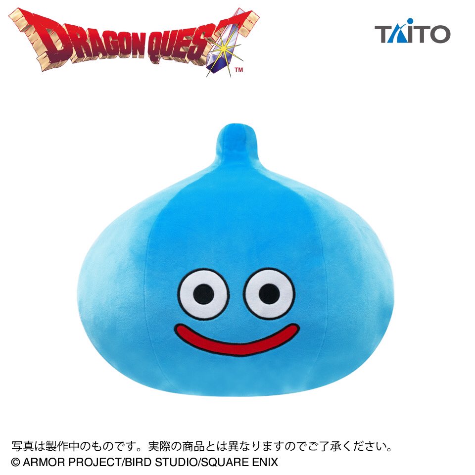 タイトー公式 على X: 