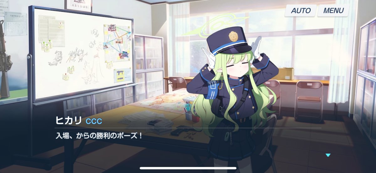 EruaV1's tweet photo. 可愛かった。 https://t.co/mHPHIPAmvc