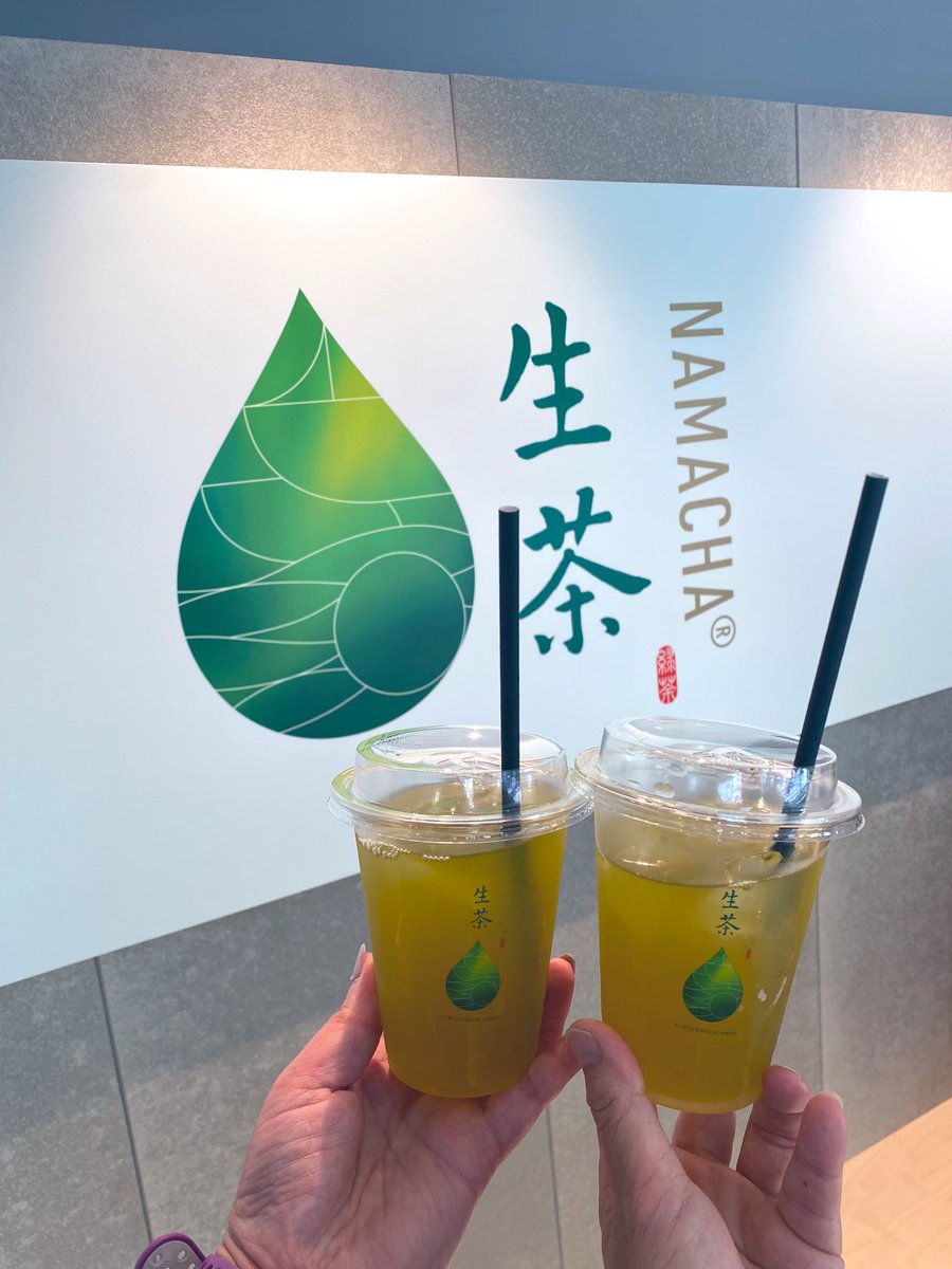 #生茶
#GreenTeaStand