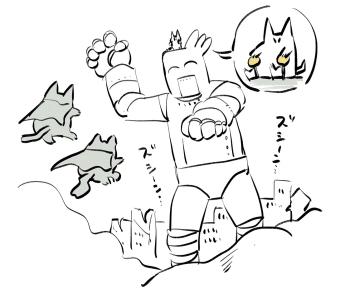 最終回 