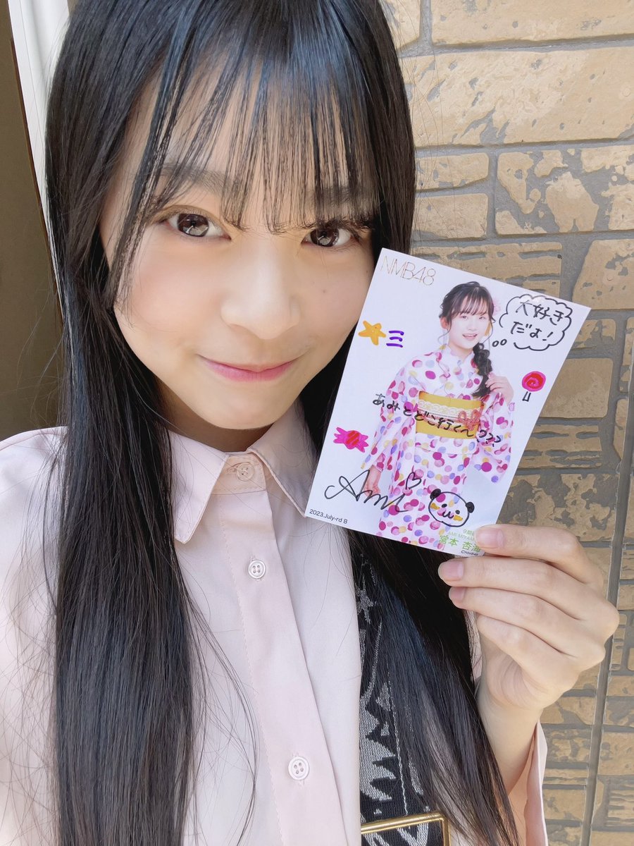 板垣心和 〘NMB48〙 on X: 