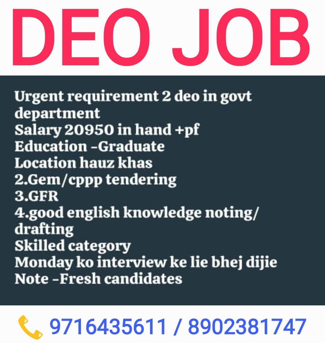 #job #jobs #DelhiNCRJob #Naukri
#visa #OverseasJobs #AbroadJobs #ForeignJobs #GulfJobs #WorkVisa #TouristVisa #TravelVisa #Vacancy #DubaiJob #लोन #PassportSeva #नौकरी
#TravelInsurance #Employment
#loan #Kolkata #Hiring #DelhiNCR #CIBIL #insurance #Placement

9716435611
8902381747