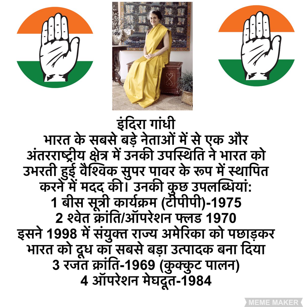 #DidYouKnow 
Only  #Facts No #Propaganda 
#MustRead fr all & Specially #Youth who hv bn misled by false propaganda fr decades 
#55Years_with_Congress @movohra @abisht1979 @swachar @MabrinB @___kaacsd @sriramhota @DramaQu19870530 @EbrahimNasreen @dipschats @Azadar04 @MDIMTIAZALAM9