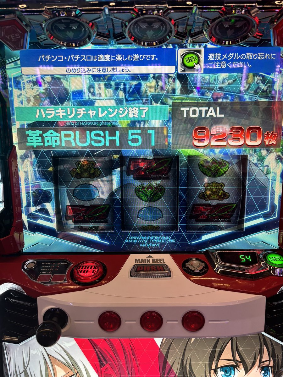 kid___shota's tweet photo. 万枚童貞卒業させてくれん、、
かなりプラスやから満足やけど https://t.co/E9PPBZjqmj