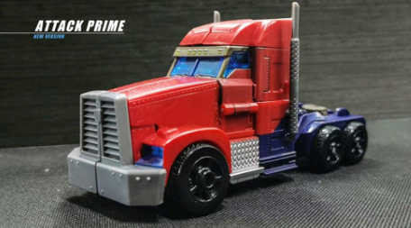 JQ_TREND's tweet photo. おもちゃ  APC-Toys ATTACK PRIME

https://t.co/mFAVlNoFWa

#ATTACKPRIME https://t.co/UvclJwgWrv