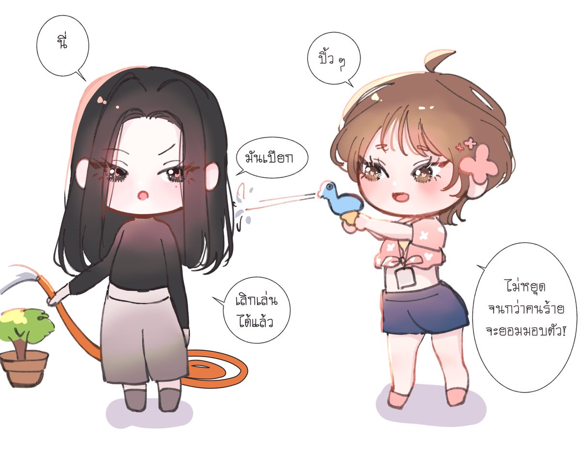baobei_pmu's tweet photo. https://t.co/S5XmGH4y0u