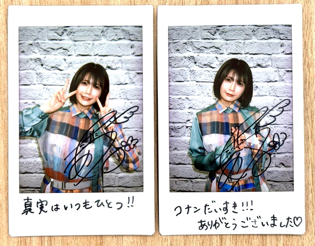 希少】竹達彩奈 直筆サイン入りチェキ FEZ 竹達彩奈の直筆サイン色紙