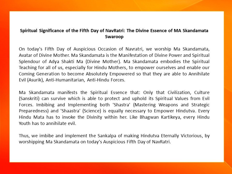 Today, on the fifth day of #NavRatri, we worship the #Skandamata form of Adyashakti MA Bhagwati.

Please find below the Profound Significance of the Fifth Day of #NavRatri - as explained by the Spiritual Inspiration behind CEI, Rashtra Rishi Shri Lahiri GURUJI. 

#NavratriDay5