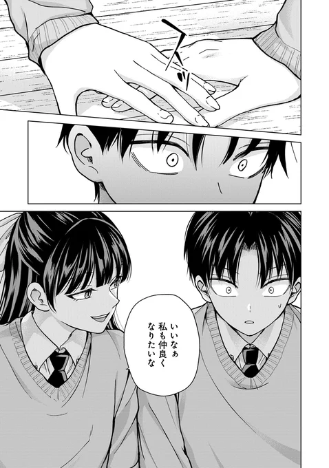 (5/8) 