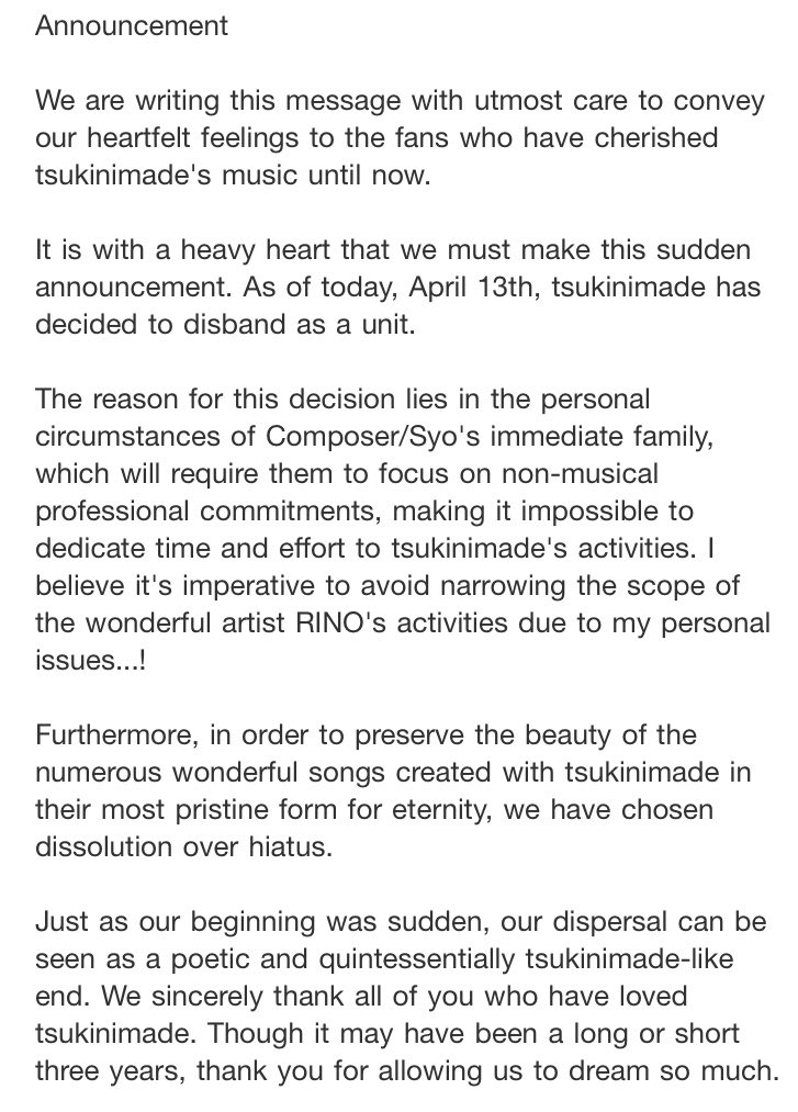 tsukinimade / Syo tweet media