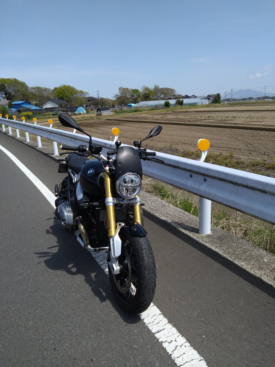 茨城満喫中
道良し
天気良し
#RnineT