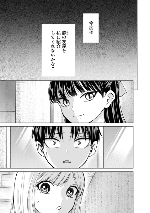 (1/8) 