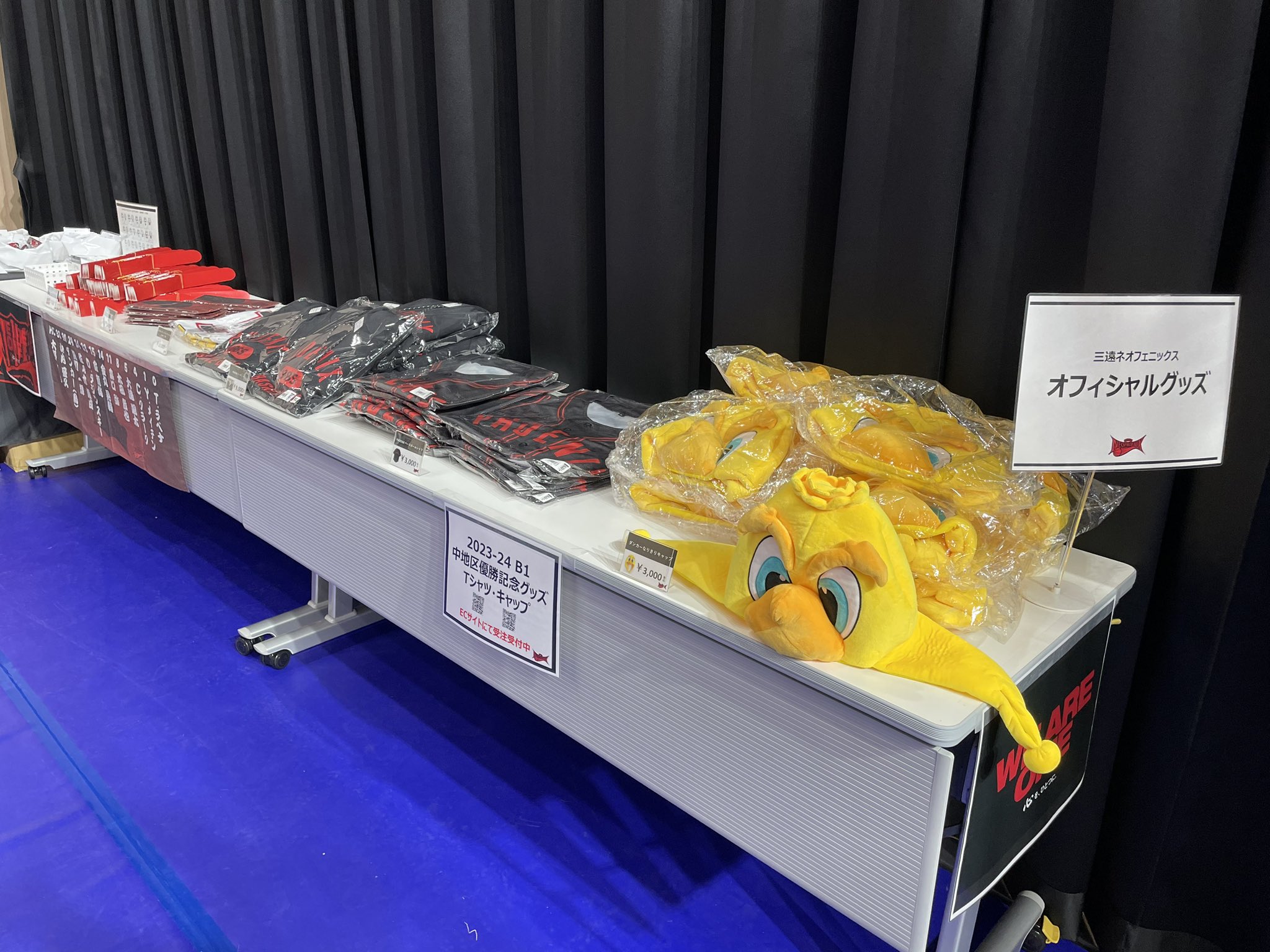 三遠ネオフェニックス 推しVIP グッズ 三遠ネオフェニックス🐤🔥SAN-EN NEOPHOENIX على X: 