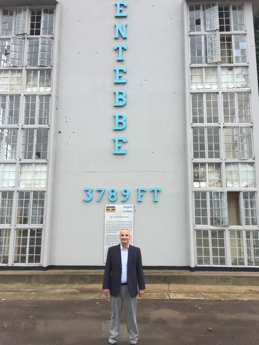 The Entebbe Raid was intended to bring back home Israeli citizens who were  kidnapped when terrorists hijacked an Air France plane that was on its way  to Israel. Our special forces reached, image size:900x1200