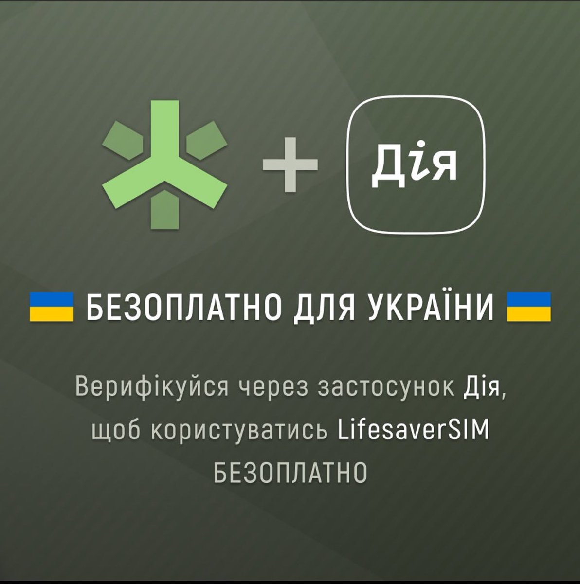 Nord🇺🇦 ᛚᛁᛏᛁᛚᚢᛁ ' ᛙ tweet media