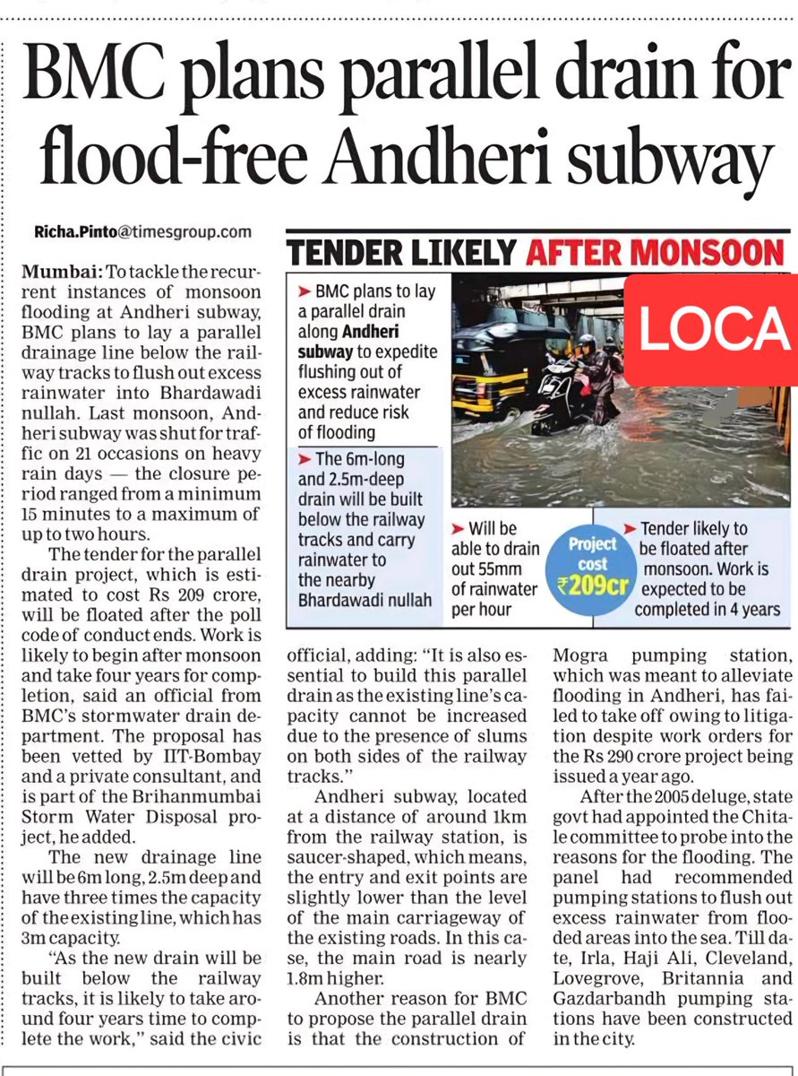 BMC Plans parallel drain for flood free Andheri Subway 📰 @richapintoi 2023 monsoon Subway shut 21 times 209 crore estimated cost 4 years reqd to make 3 times capacity of existing line Which cannot be augmented due to slums Work to begin post monsoon Mogra pumping stn still in…