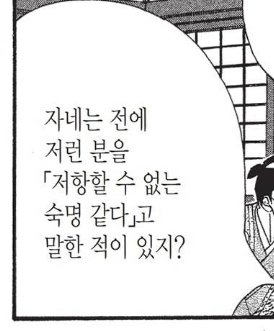 purinko10's tweet photo. 후바쳐서나온거주움 https://t.co/KSKByRvusd