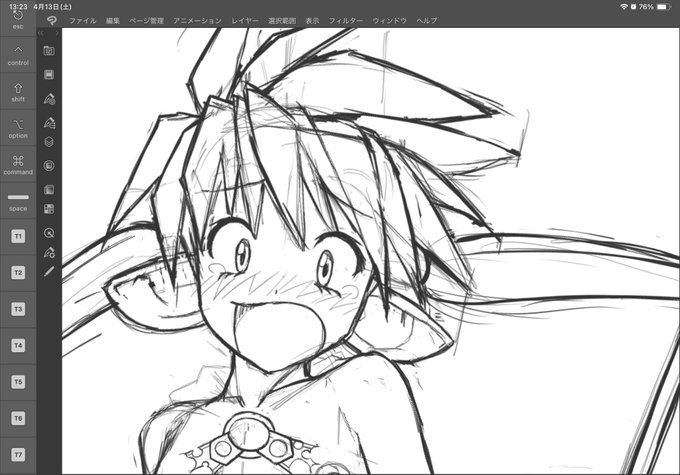 懐かしの思い出を描く 