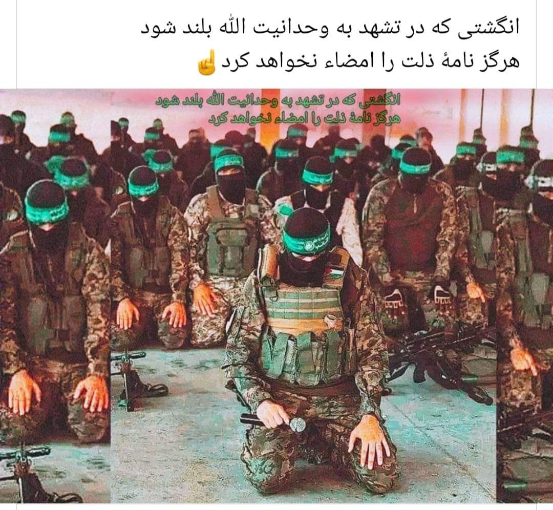 ebsadiqi's tweet photo. څومره ښکلی یی ويلی https://t.co/Z262JZG9Al