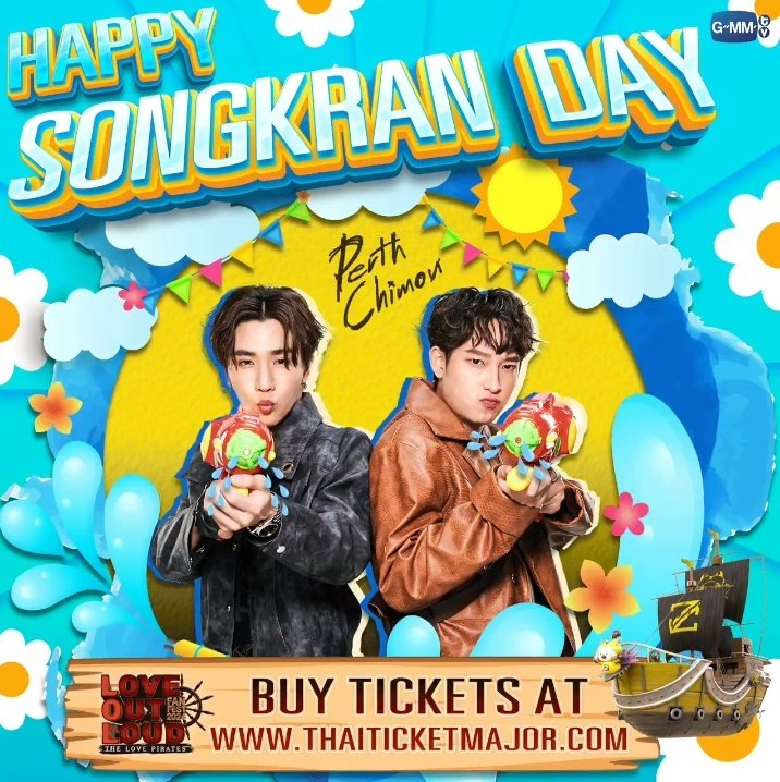 Happy Songkran Day 🔫🫧💦

#PerthTanapon 
#kdppe 
#PerthChimon 
#SongkranFestival2024