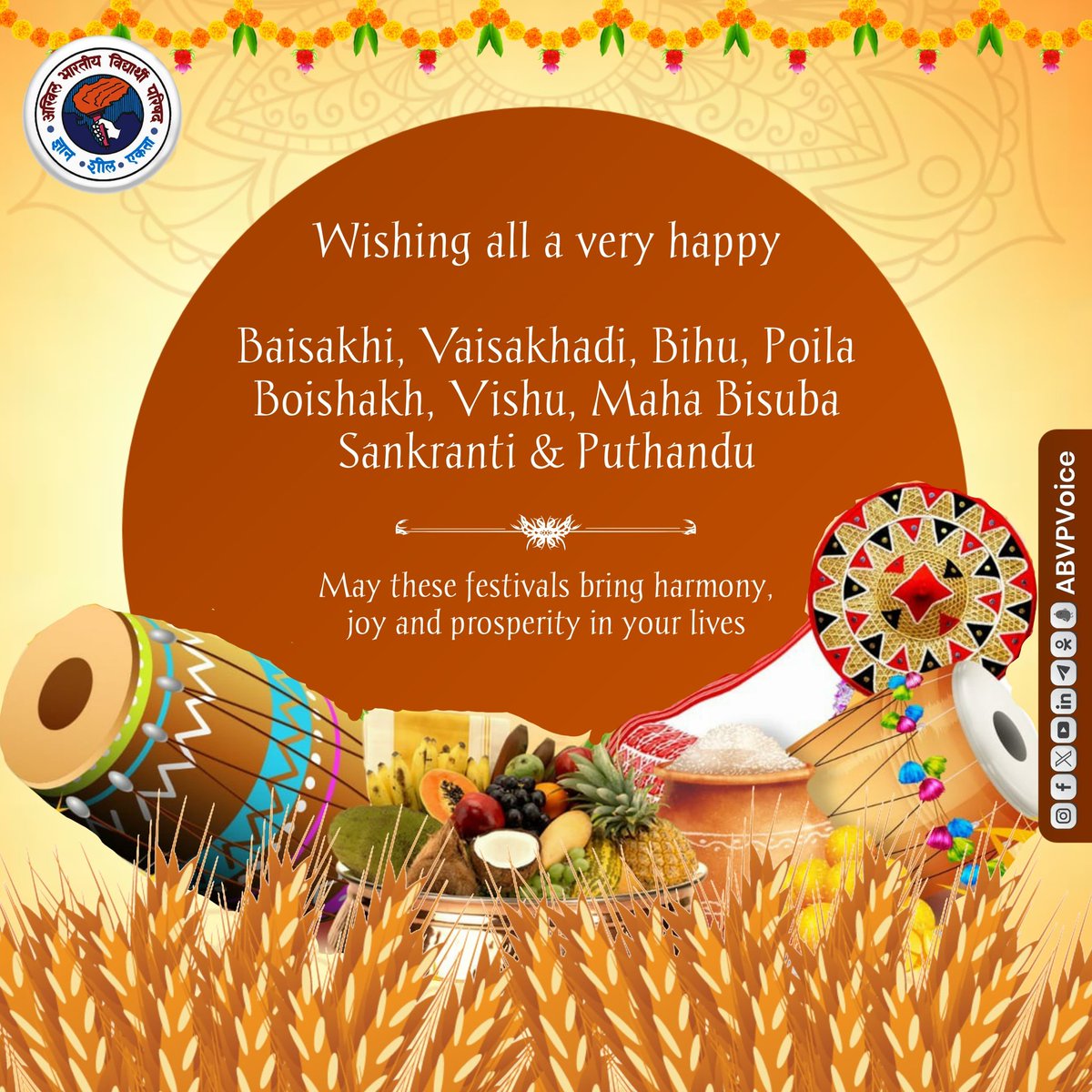 Wishing you all a joyous Baisakhi, Vaisakhadi, Bihu, Poila Boishakh, Vishu, Maha Bisuba Sankranti, and Puthandu! May these festivals bring abundant blessings of harmony, joy, and prosperity into your lives.