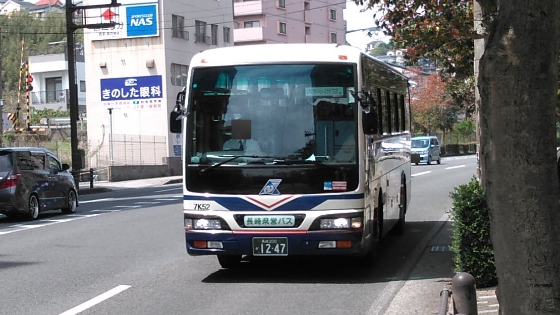 あおしまバスギャラリー 4/12、ボートレース大村貸切 #長崎県営バス