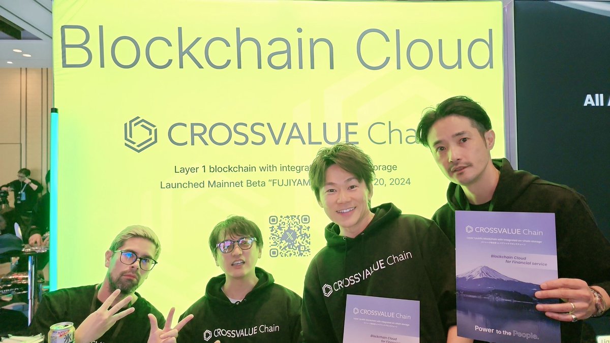 Mitsu_xenea's tweet image. #CROSSVALUEChain ブースにて、皆様のご来場をお待ちしています😉