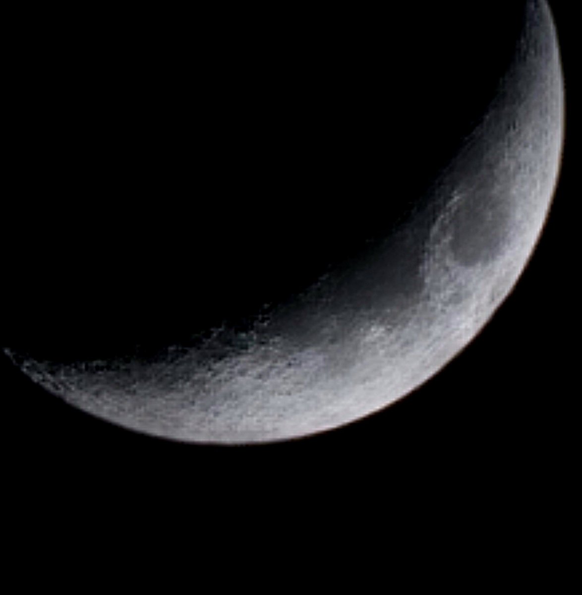 Waxing crescent moon this evening.