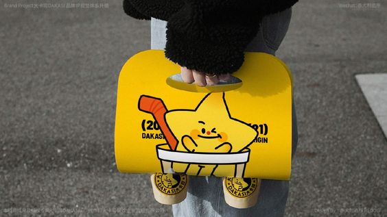 Some cool cup holders 🌀