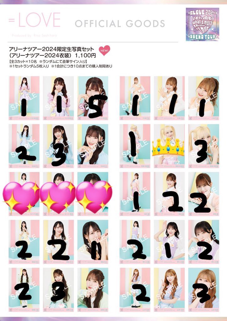 Ⓜ︎❤︎ tweet media