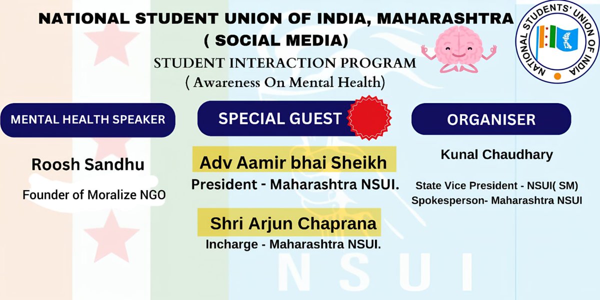 Student Interaction Program at Nagpur 
@amirshaikh_INC 
@RooshSindhu