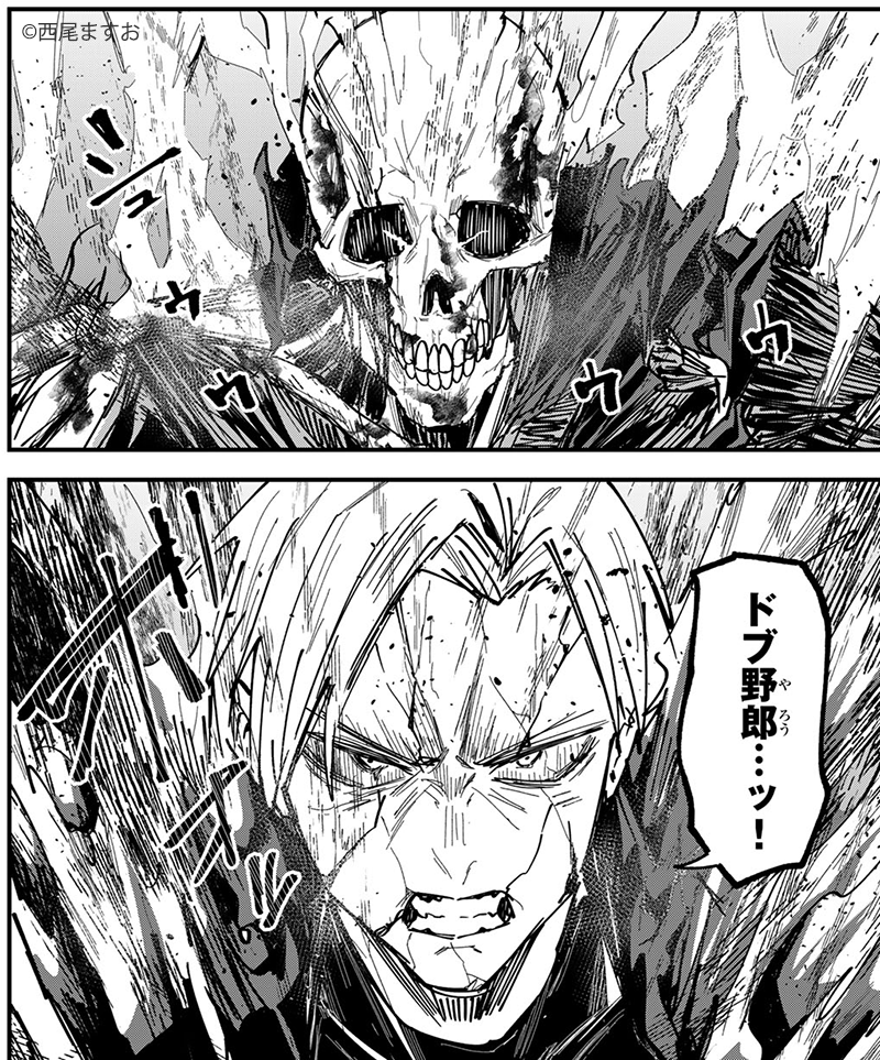 脅威の再生能力…!

🆓無料話(第21話)公開中!
『#REDRUM』
#月マガ基地
📚https://t.co/boAWnvqDMu 