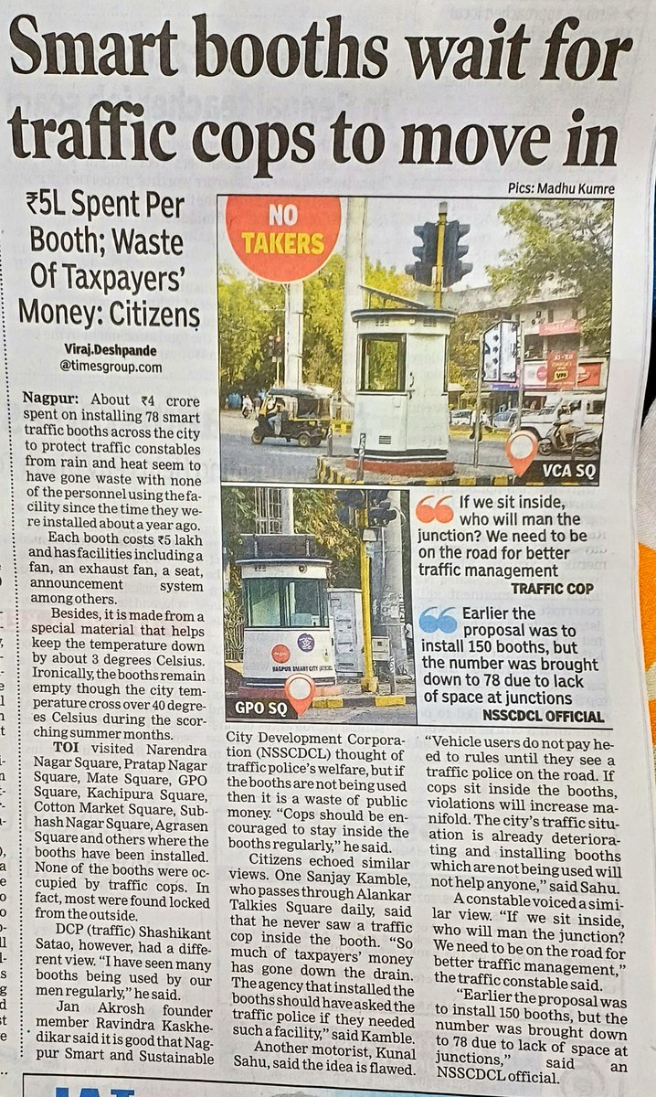 Around Rs4 crore of public money was spent on the construction of 78 smart traffic booths in Nagpur to protect traffic police from rains  and scorching heat. However, not a single booth is being used by cops. Citizens termed it waste of public money.
#TOINagpur