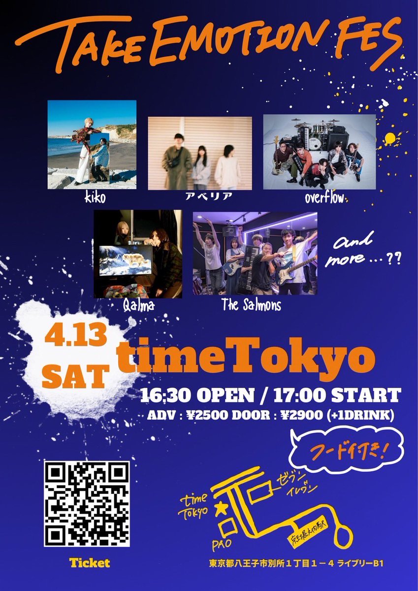 jsbexfede's tweet photo. ついに今日✨
会場入りしましたー！

当日券あるので、急遽来れるよって方、お越しくださいー！

一緒に楽しみましょー！✨✨
#TEF https://t.co/2PoxAym6gz