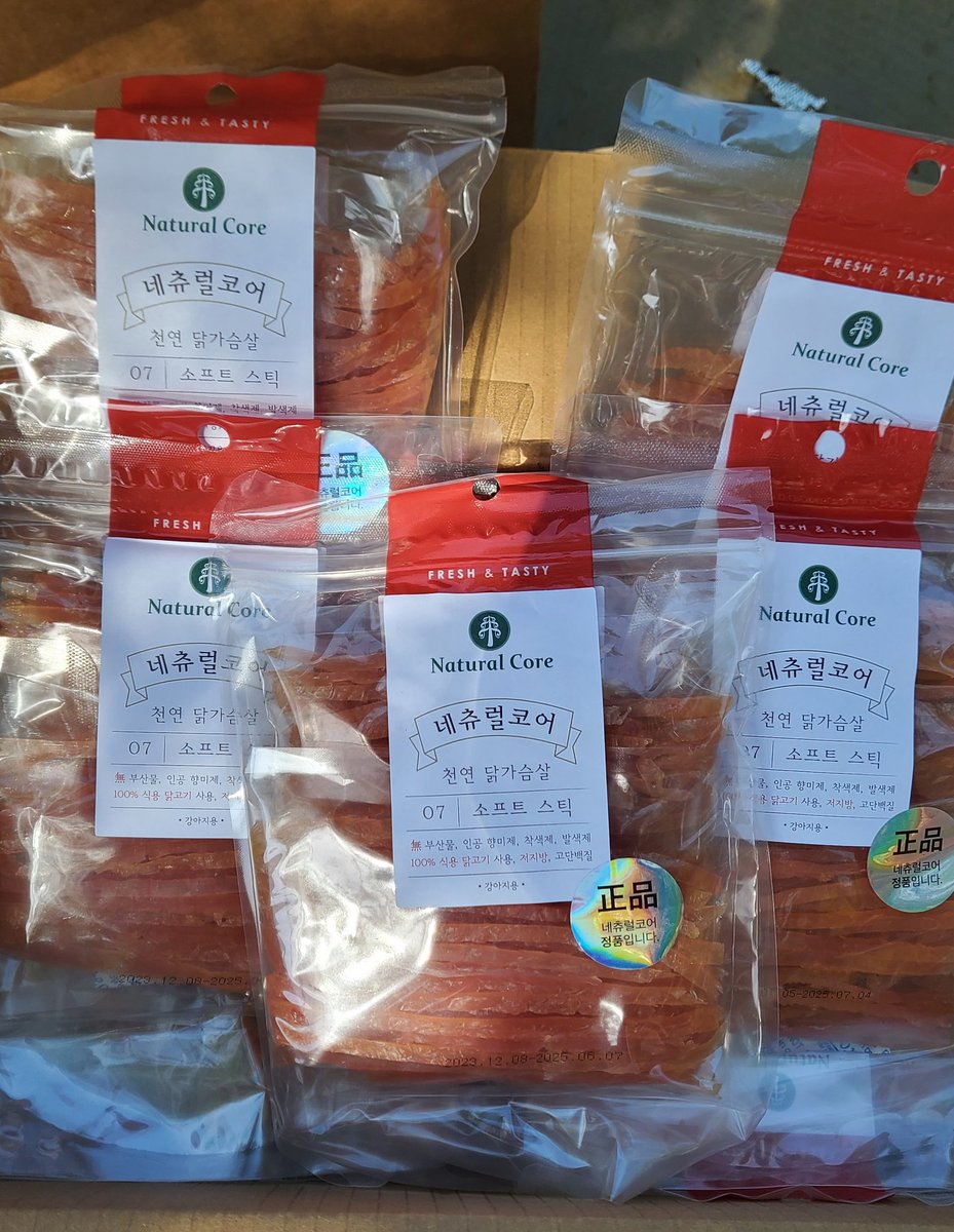 crij0804's tweet photo. [04월 애신동산 단체기부]
★MR JKS JAPAN★
힐스(Hill's) ad 캔 156g - 강아지 고양이 리커버리캔 회복식 35개
★장어의마음♡JKS★
네츄럴코어 천연닭가슴살 소프트 스틱(180g) 13개

♥단체 장어님들 감사합니다♥ https://t.co/WyMOLCc4Bu