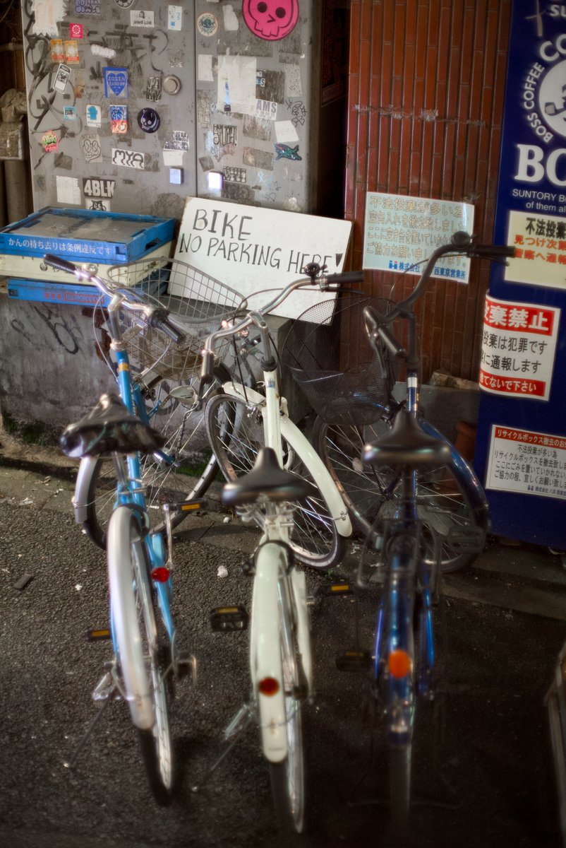 here are some photos i took last night in koenji, tokyo during a livestream.

shot on a sony a7siii &amp; minolta 50mm f1.4 md rokkor lens.