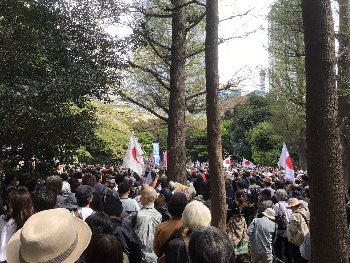 池袋が超熱い！日本を守りたいなら行動で示しましょう！今から東池袋中央公園へ！サンシャインビルが目印です。
#who脱退　#パンデミック条約反対 #パンデミック条約 #ワクチン薬害 #デモ　#池袋