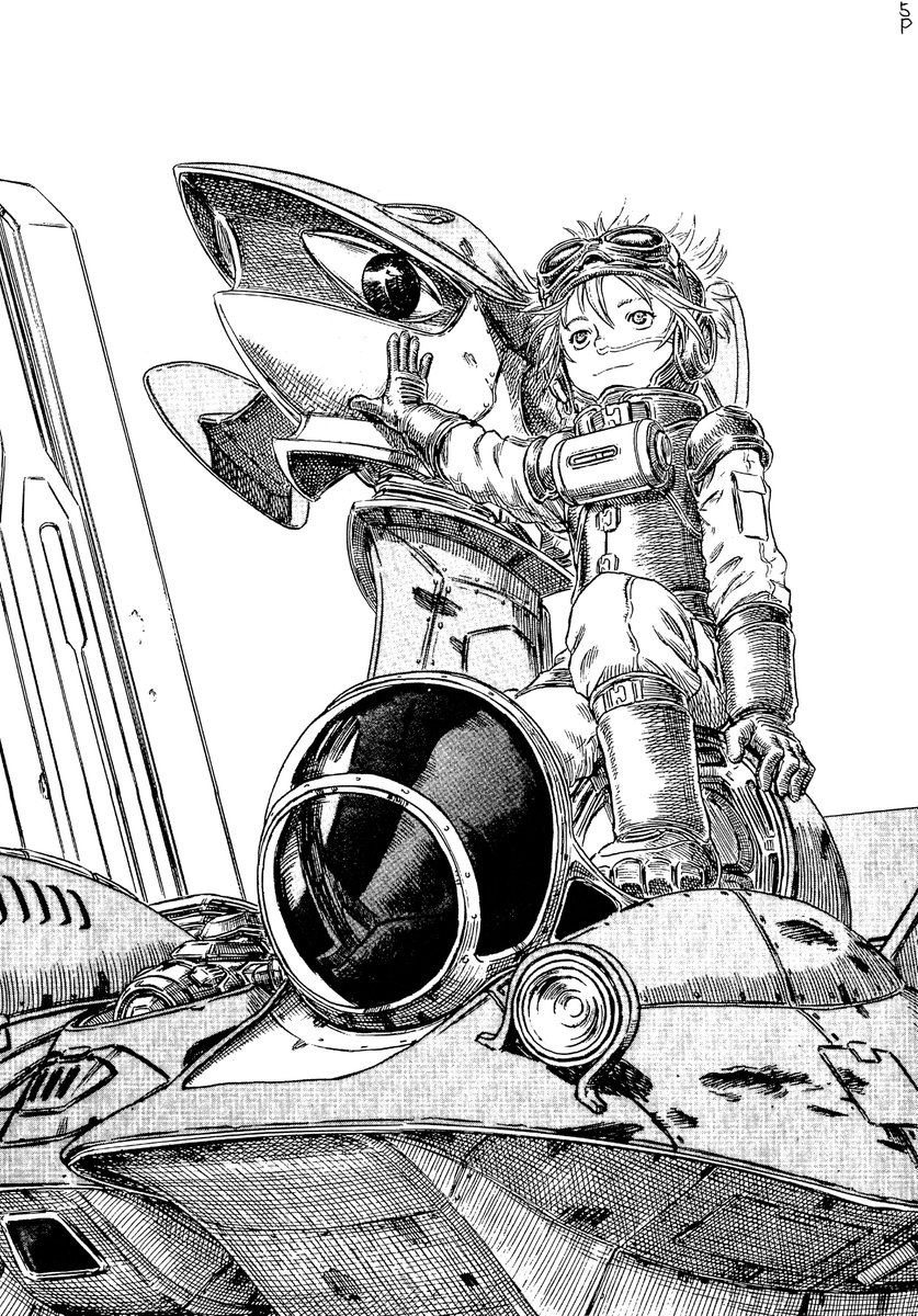 Mecha Concept art by Kentaro Miura from the doujin 'I'm Incontinent Just Because I'm Drunk' Pg. 5