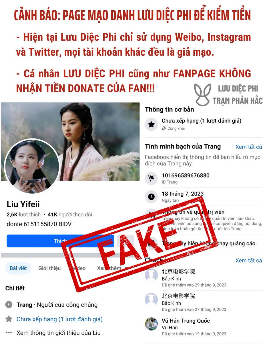 bridget_emerald's tweet photo. CẢNH BÁO: PAGE MẠO DANH LƯU DIỆC PHI ĐỂ KIẾM TIỀN 
冒充刘亦菲，并私讯粉丝要钱，而且不只一个帐号。使用刘亦菲在微博或Instagram发过的照片，骗取海外粉丝

#liuYifei #CrystalLiu #yifei_cc #yifei #LưuDiệcPhi #刘亦菲 https://t.co/UB0sM5RWw8
