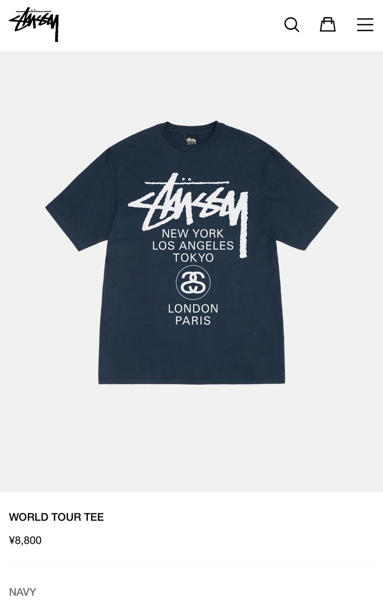 Supreme_X_Gratz's tweet photo. 無事にお目当てのカーブトラックジャケットのグレイ買えたやでぇ😋✨Supremeの春Tシャツはやっぱりスルーしました…😅実はおとといstussy world tour Tネイビー買ったのは内緒やでぇ…🤣
#Supreme
#Stussy
#week9
#2024SS
#Springtee https://t.co/SsX6xC4kI1