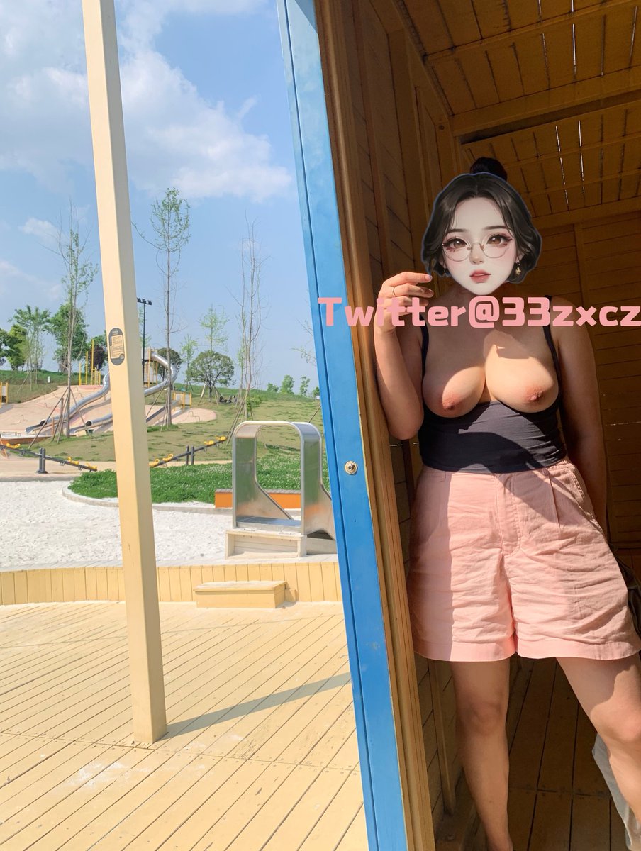 陪女朋友晒晒奶子
 
投稿
@luchu888888 
@Public_Catgirl1
#母狗 #反差婊 #淫妻 #调教 #露出 https://t.co/VfJUFB5AMh